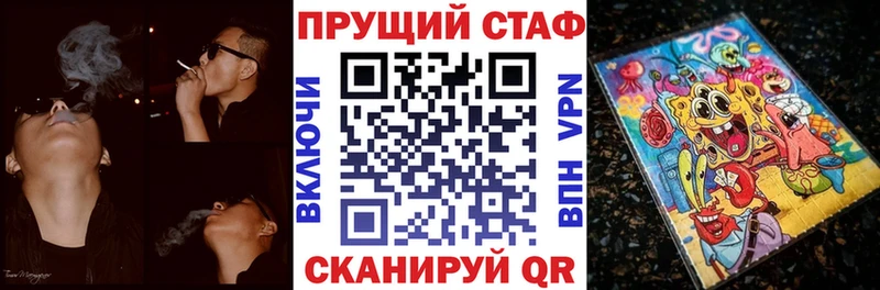 Купить наркотики Октябрьск ГАШ Марихуана A-PVP МЕФ