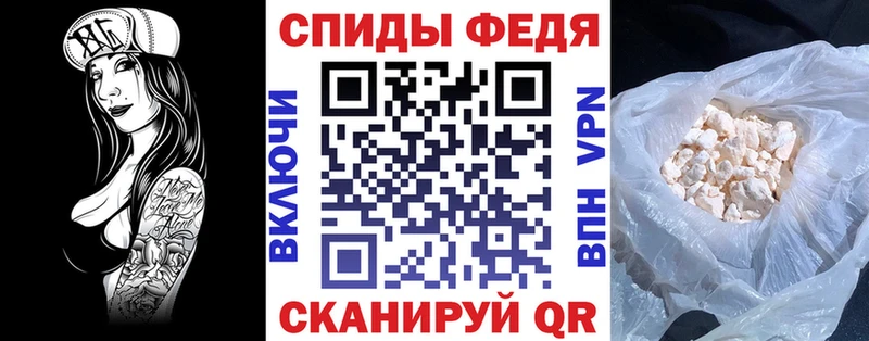АМФЕТАМИН Premium  купить наркотик  Октябрьск 