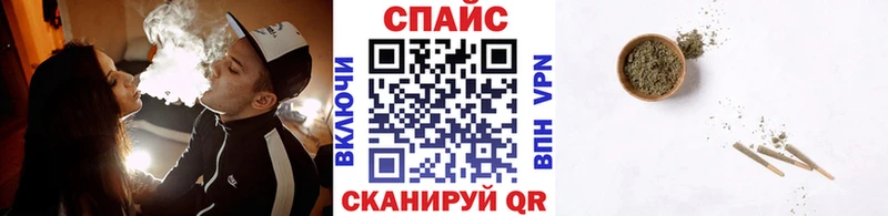 купить  сайты  Октябрьск  Бутират 99% 