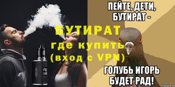 гашишное масло Верхнеуральск