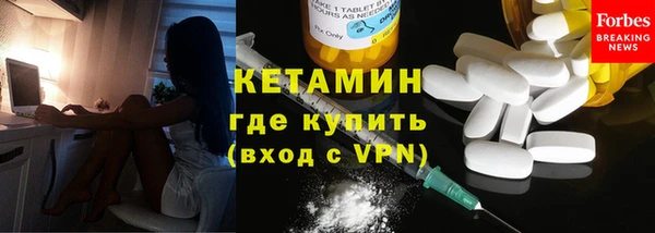 спиды Аркадак