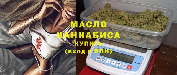 спиды Аркадак