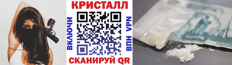 Первитин Декстрометамфетамин 99.9%  где купить наркоту  Октябрьск 