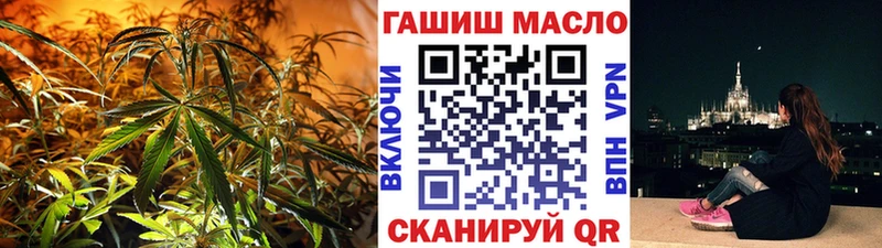 MEGA   Октябрьск  Дистиллят ТГК гашишное масло 
